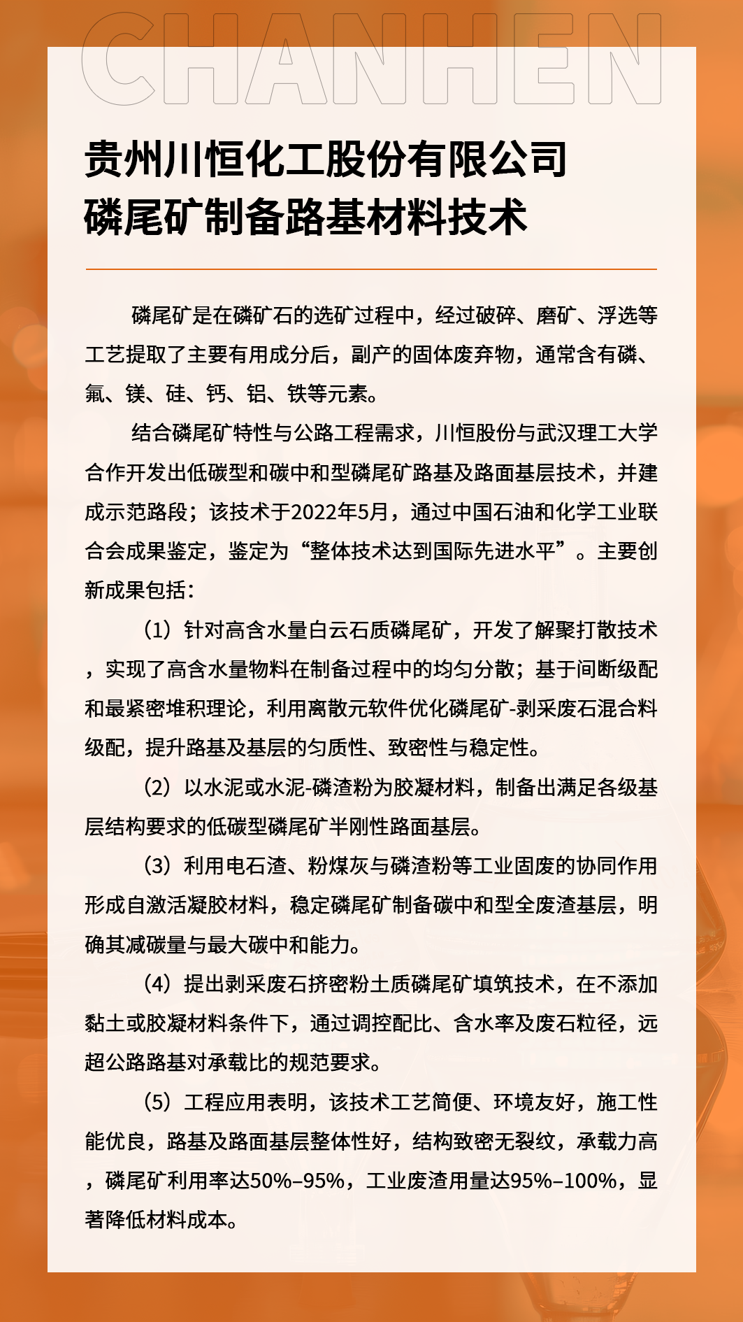 画板 6