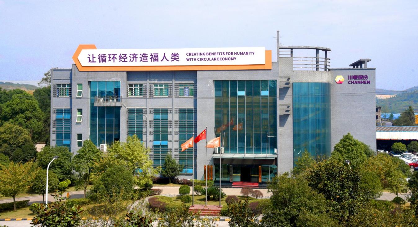 公司图